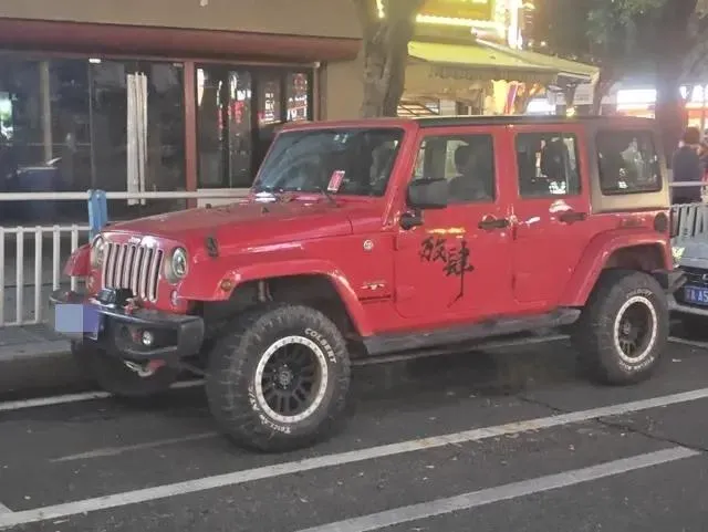 Jeep Wrangler, 2015
