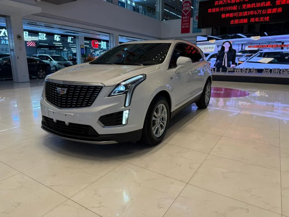 Cadillac XT5 2.0T 2WD Luxury Version, 2022 — фото 1