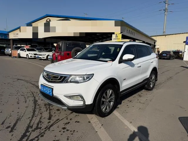 Geely Boyue, 2016