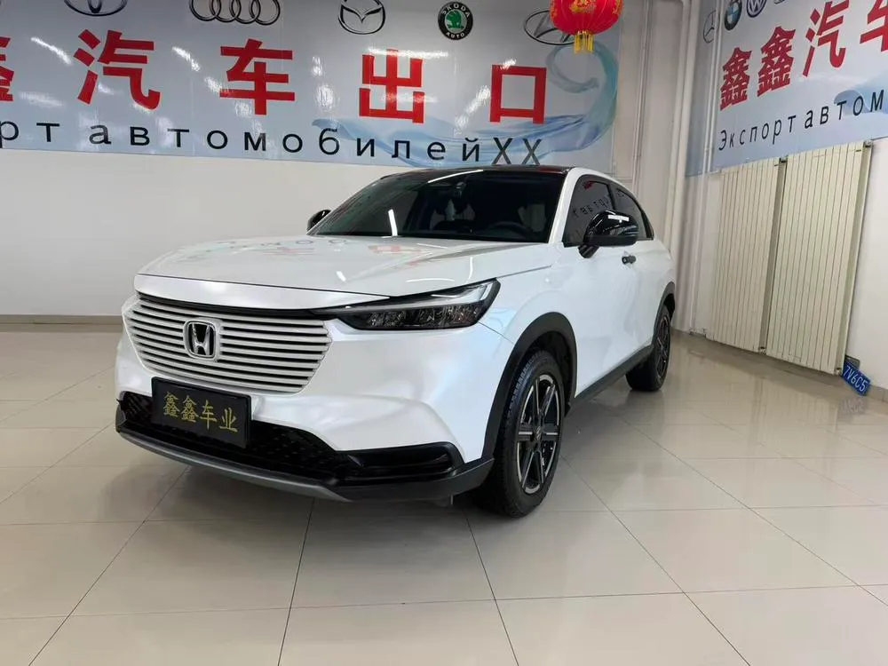 Honda Vezel, 2023