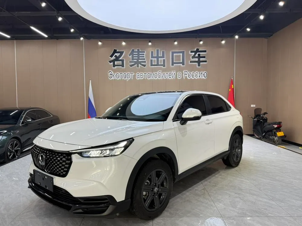 Honda XR-V, 2023