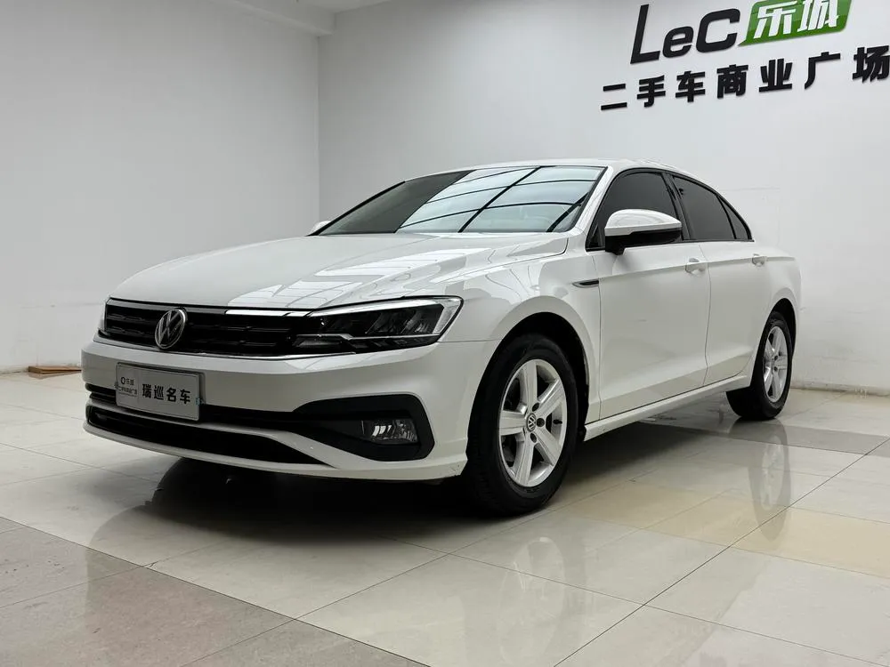 Volkswagen Lamando, 2021