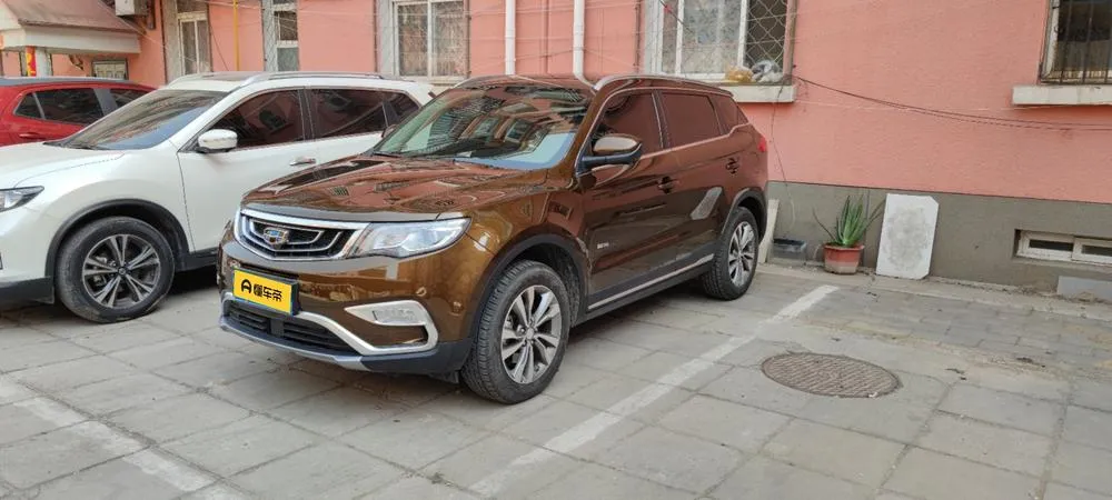 Geely Boyue 1.8TD Auto Premium Version, 2016 — фото 1
