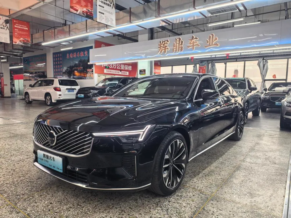 Volvo S90, 2026