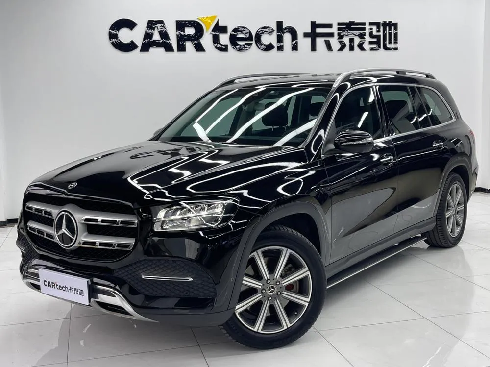 Mercedes-Benz GLS, 2020