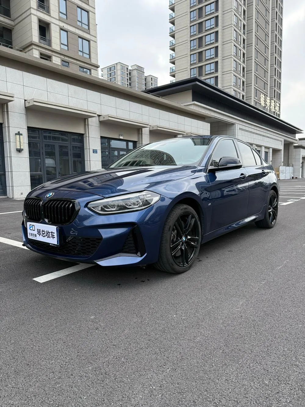 BMW 1-Series, 2021
