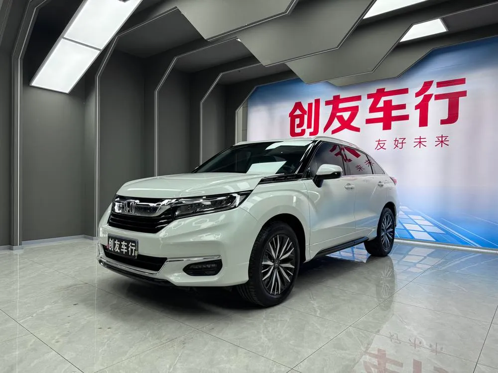 Honda Avancier, 2020