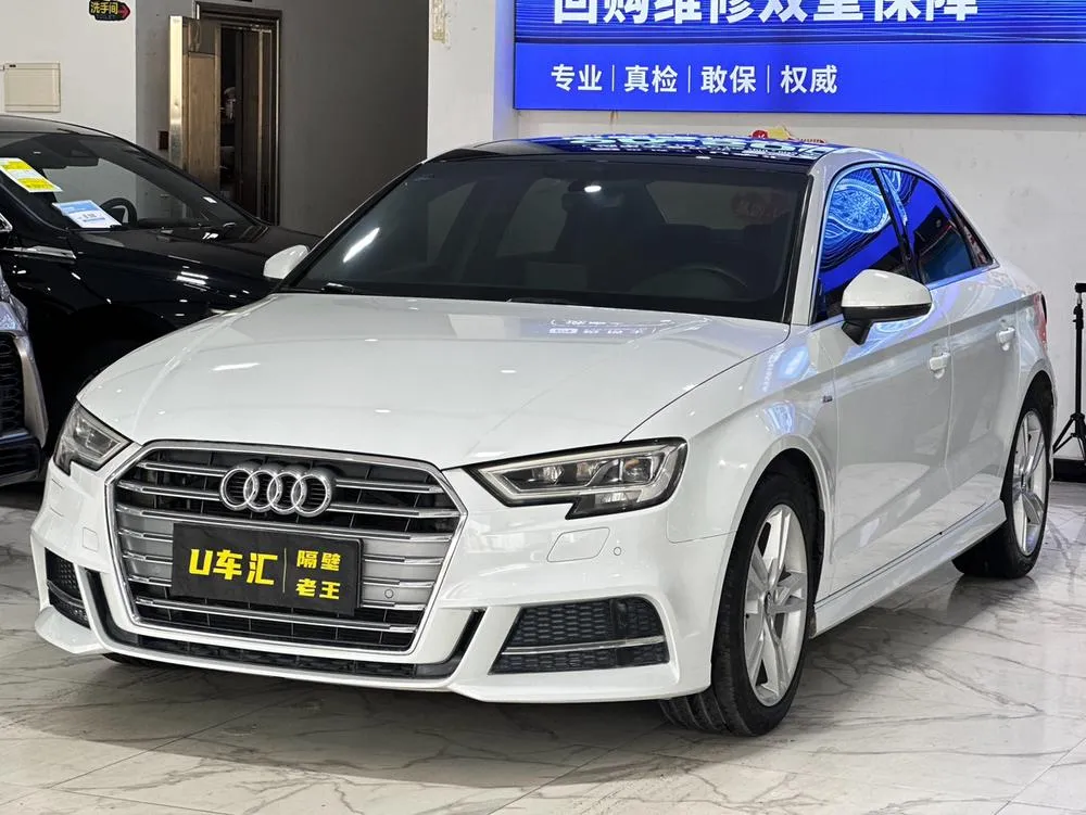 Audi A3, 2020