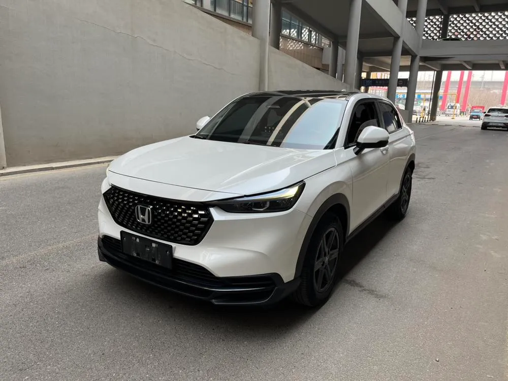 Honda XR-V, 2023