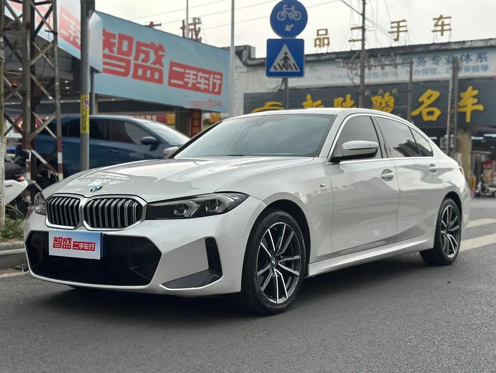 BMW 3-Series, 2023