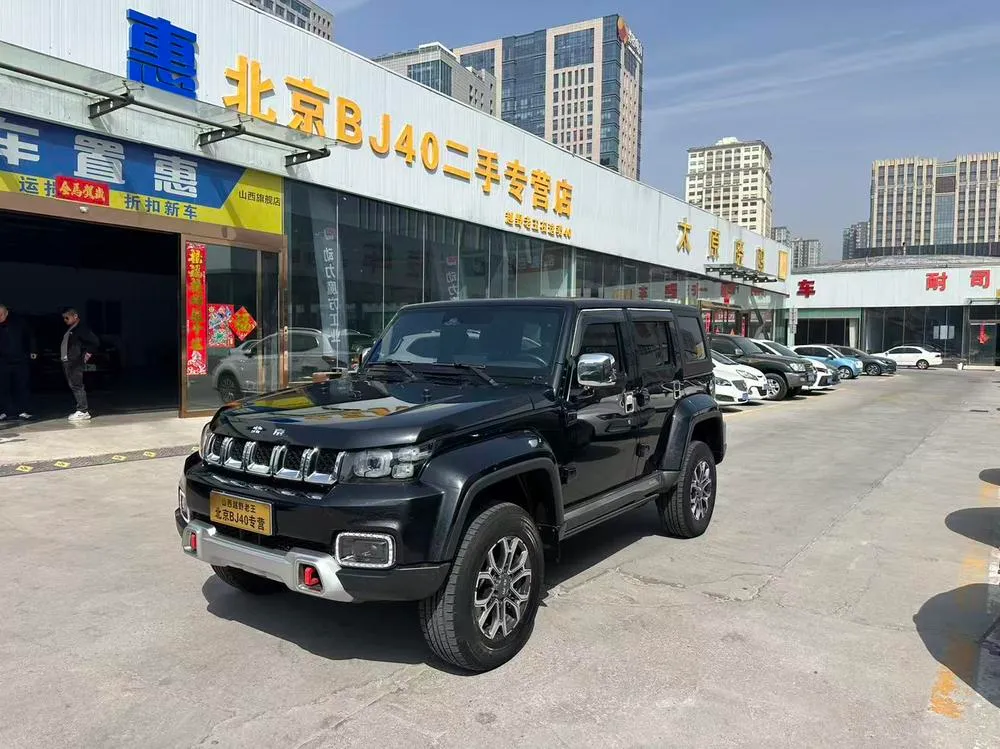 Beijing Off-Road BJ40 2.0T Auto 4WD Edition Version, 2020 — фото 1