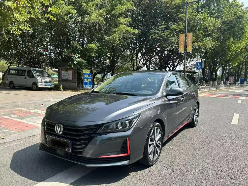 Changan Ruicheng CC, 2021