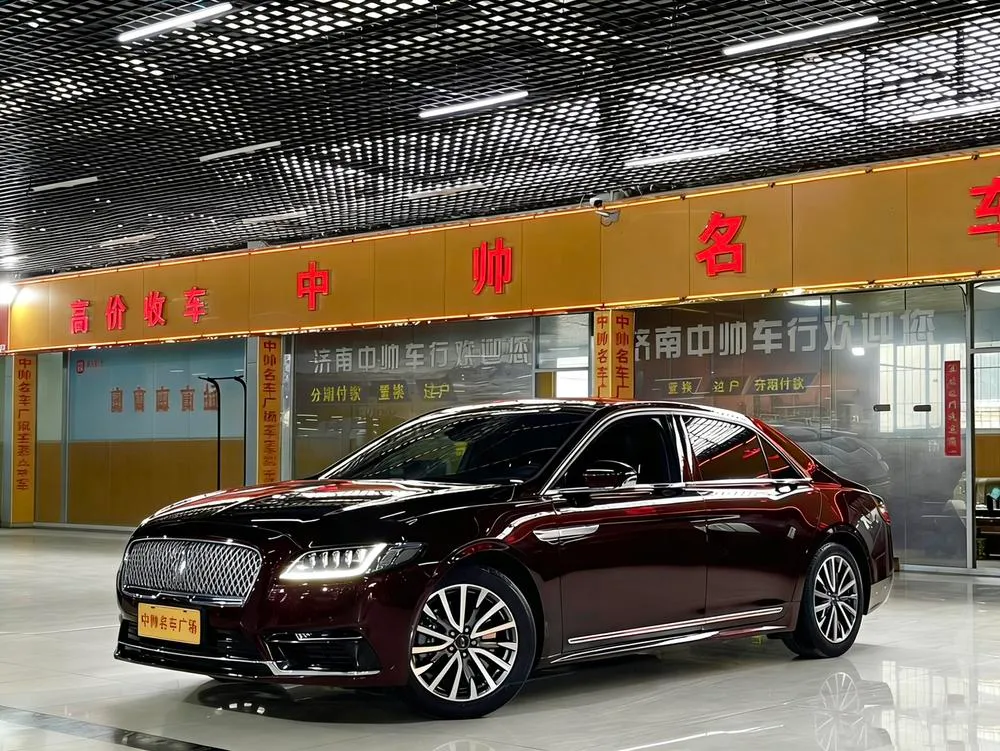 Lincoln Continental, 2019