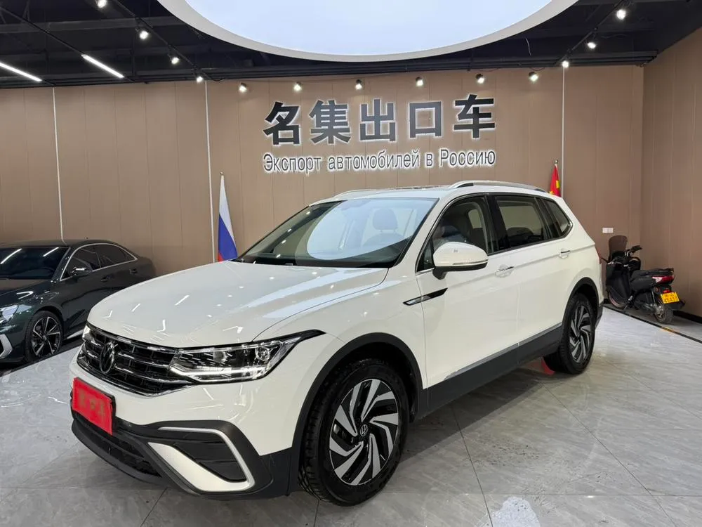 Volkswagen Tiguan L 280TSI Trendy Edition, 2023 — фото 1