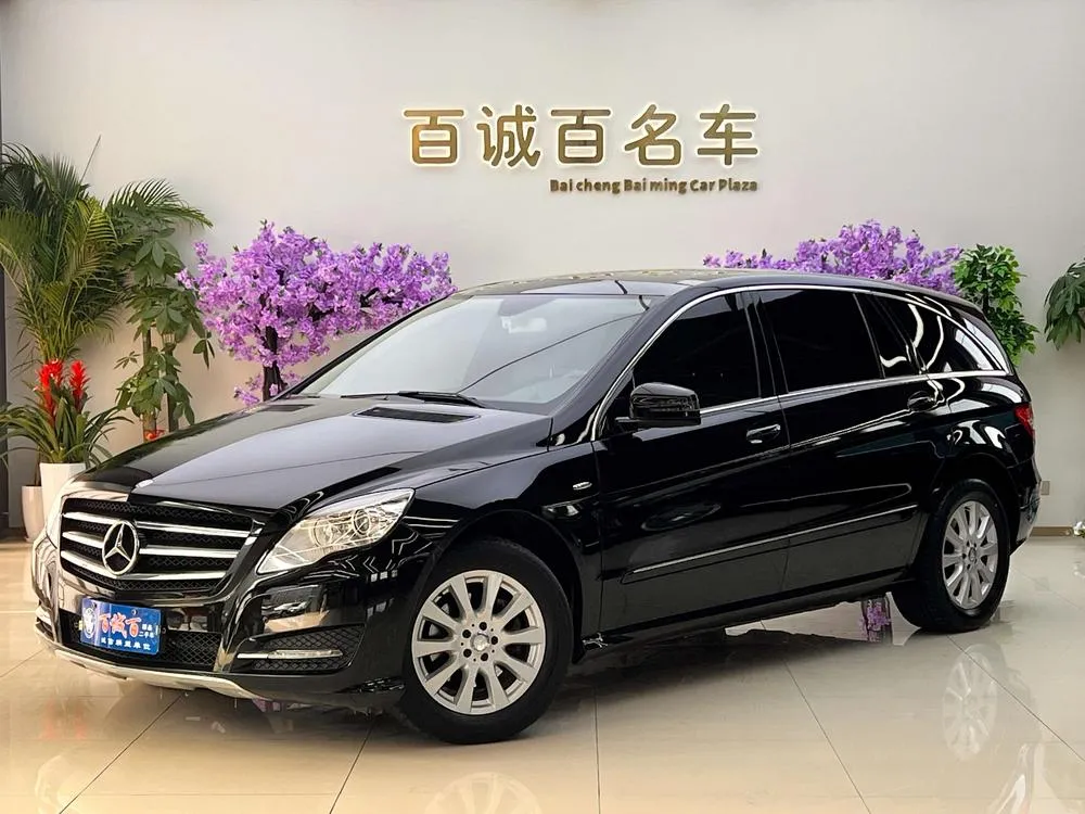 Mercedes-Benz R-Class, 2017