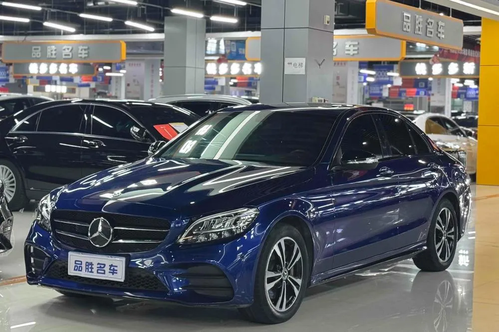 Mercedes-Benz C-Class, 2020