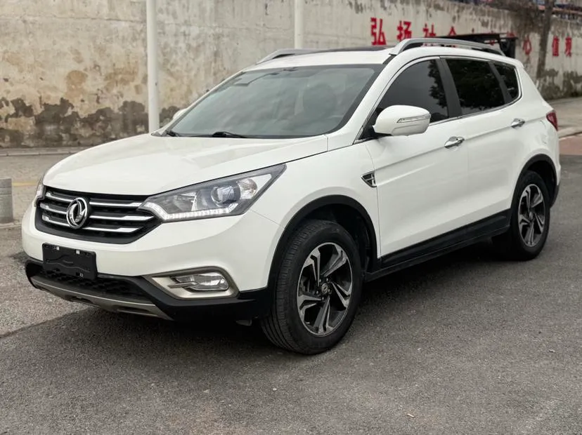 Dongfeng Fengshen AX7, 2017