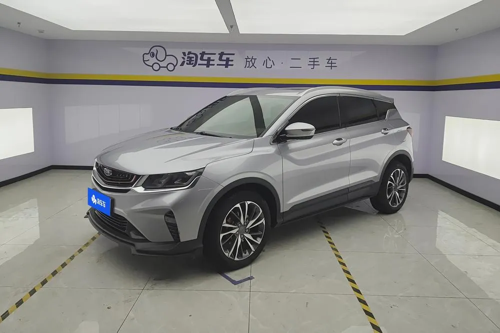 Geely Binyue, 2019