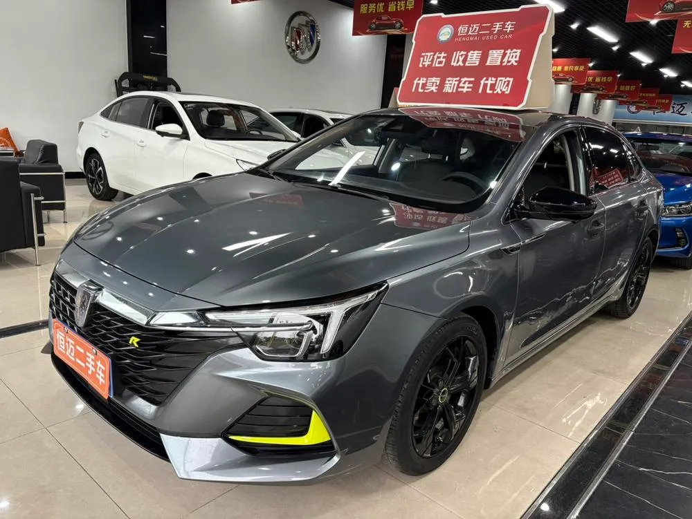Roewe i6 MAX 300TGI Auto Cool Edition, 2020 — фото 1