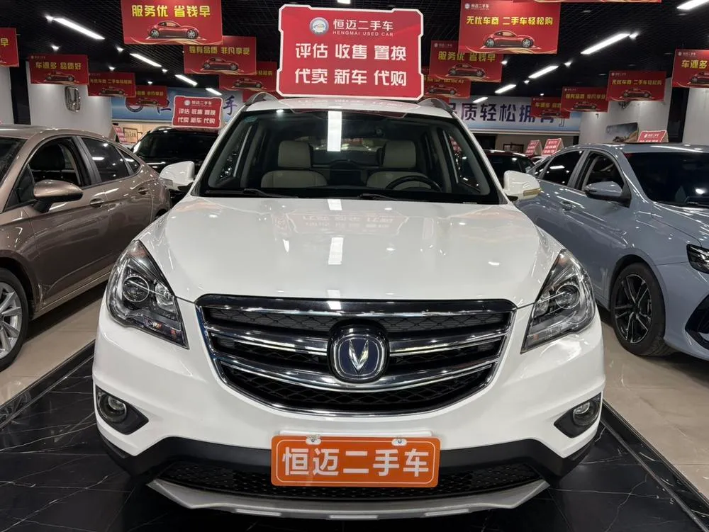 Changan CS35 1.6L Auto Luxury Version, 2017 — фото 1