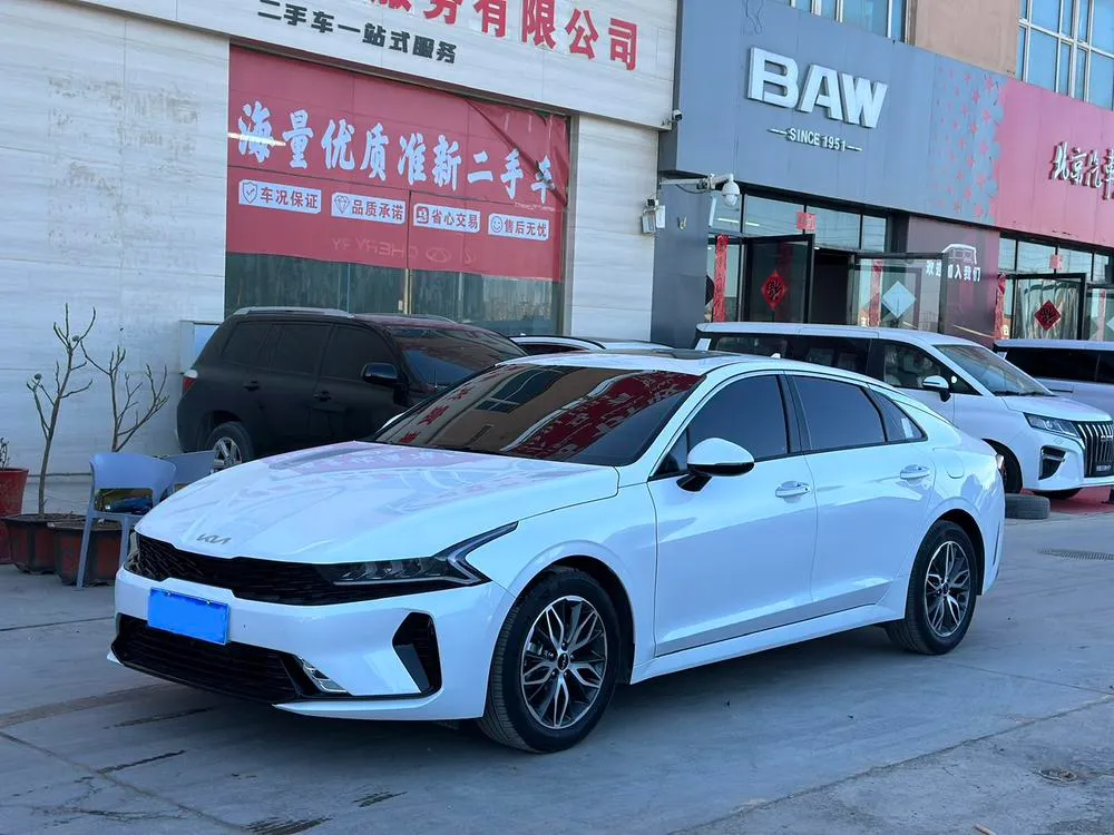 Kia K5 1.5T Luxury Edition, 2025 — фото 1