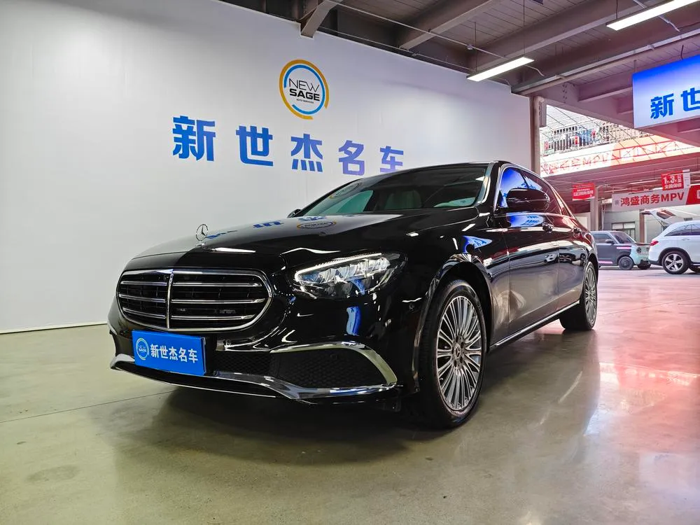 Mercedes-Benz E-Class, 2021