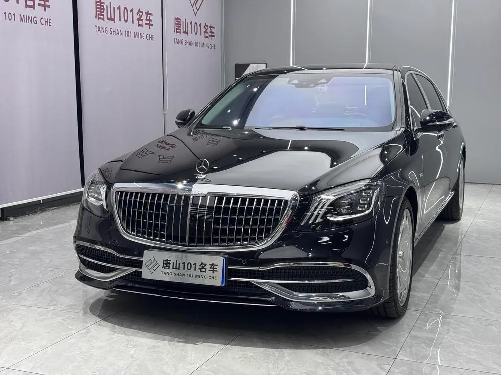 Mercedes-Benz Maybach S-Class, 2019