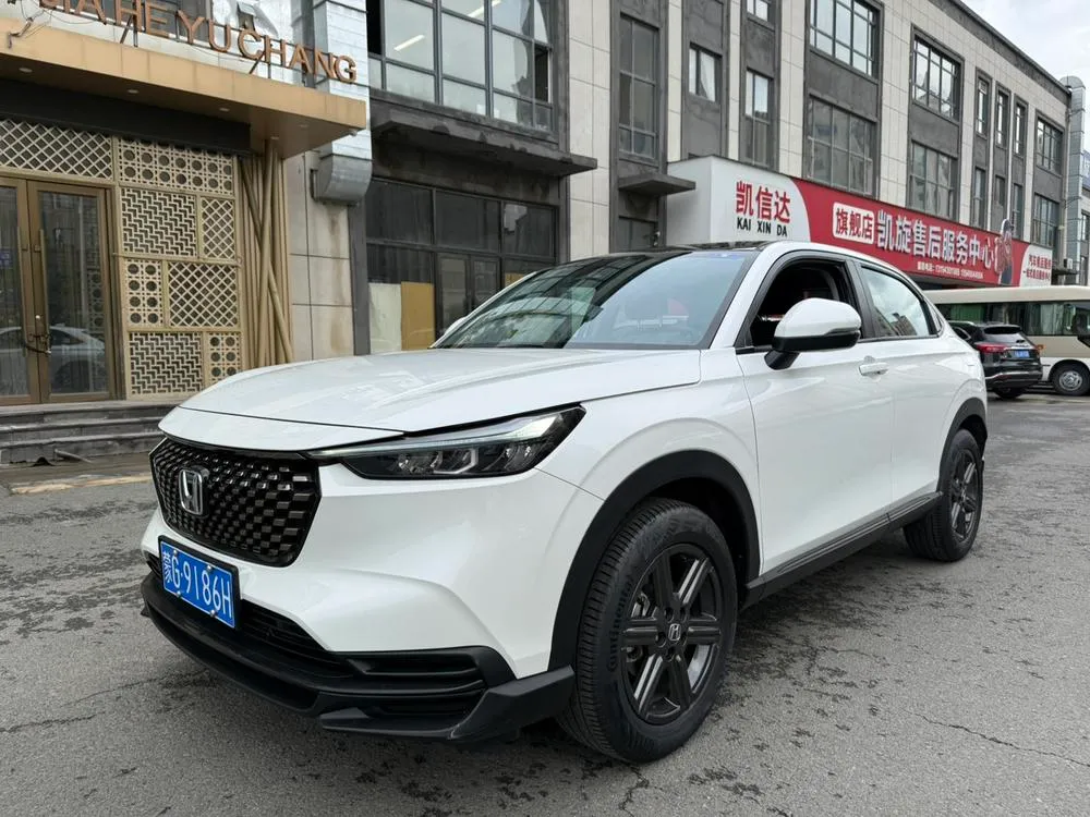 Honda XR-V, 2023