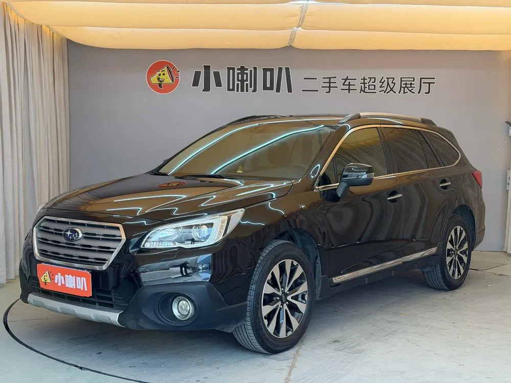 Субару Outback 2.5i Sport Navigation Edition, 2016 — фото 1