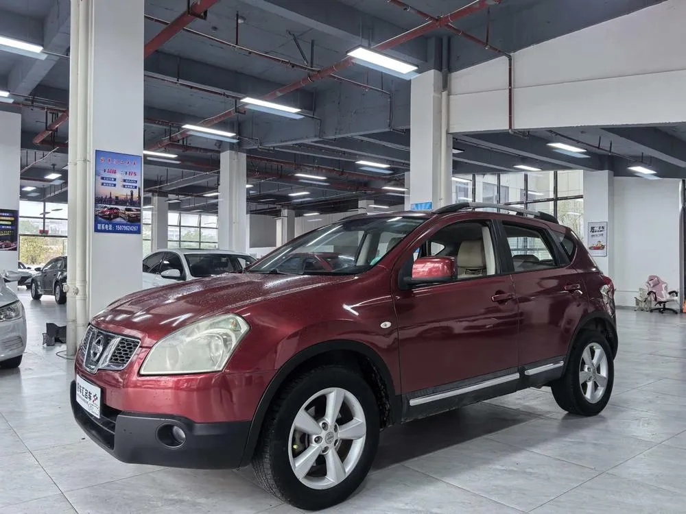 Nissan Qashqai 2.0XL Cool CVT 2WD, 2015 — фото 1