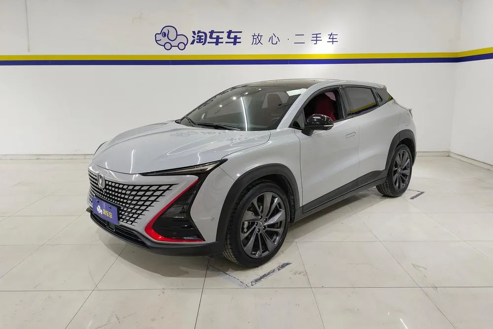 Changan UNI-T, 2020