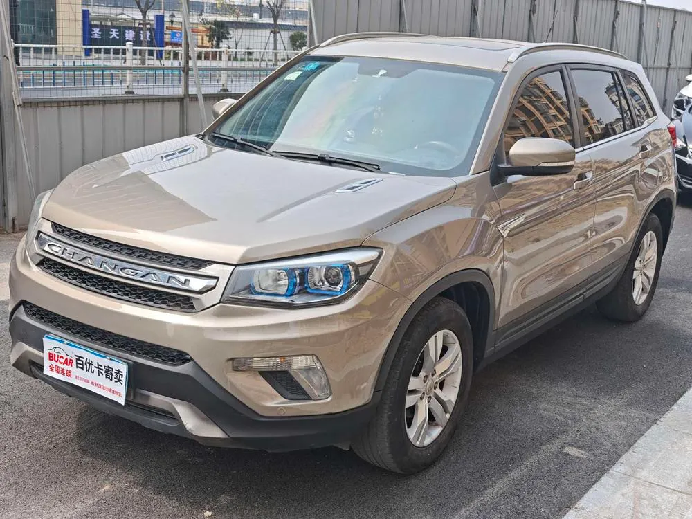 Changan CS75 1.8T Auto Premium Version CN5, 2014 — фото 1