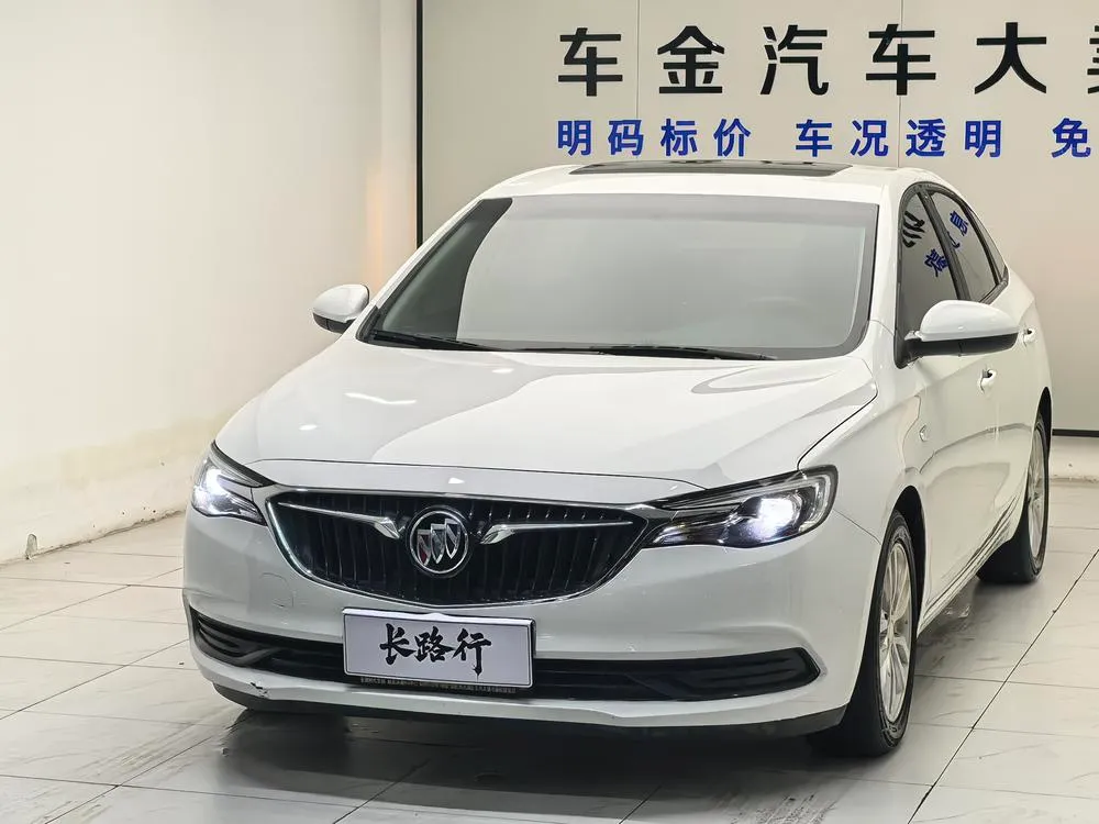 Buick Excelle 1.5L Auto Elite Version, 2021 — фото 1