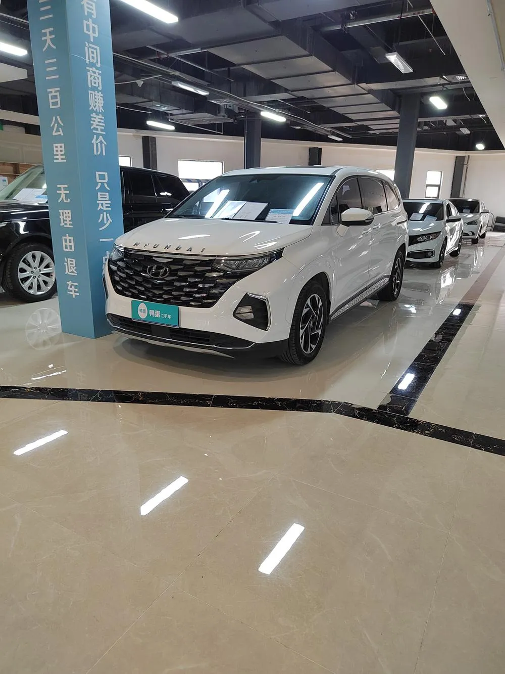 Hyundai Custo, 2021