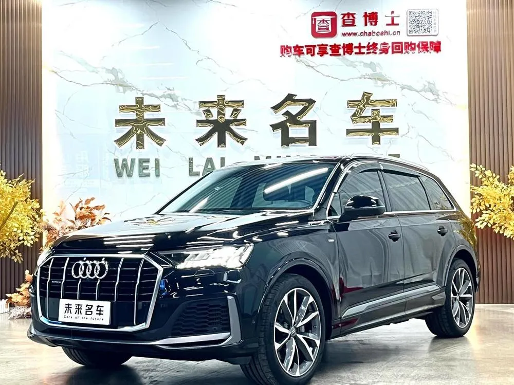 Audi Q7 55 TFSI quattro S line Sport Version, 2021 — фото 1
