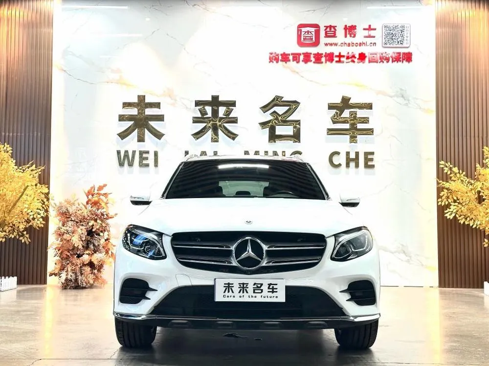 Mercedes-Benz GLC, 2019