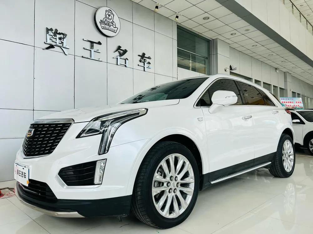 Cadillac XT5, 2020
