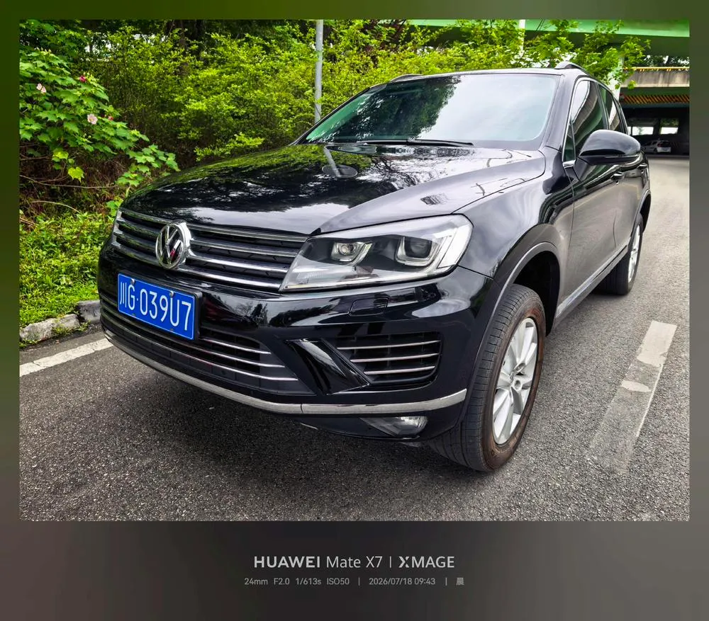 Volkswagen Touareg 3.0TSI Version, 2017 — фото 1