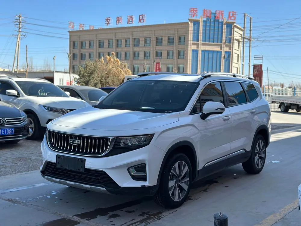 Geely Haoyue, 2022