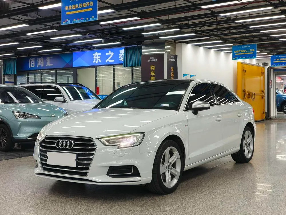 Audi A3, 2020