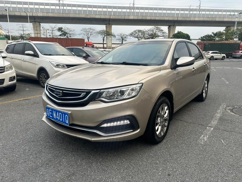 Geely Yuanjing, 2018