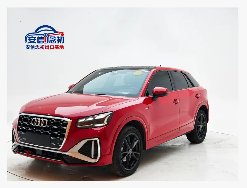 Audi Q2L, 2022