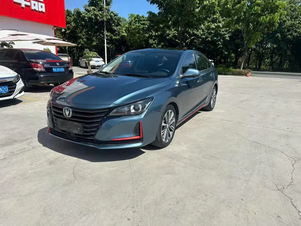 Changan Ruicheng CC, 2021