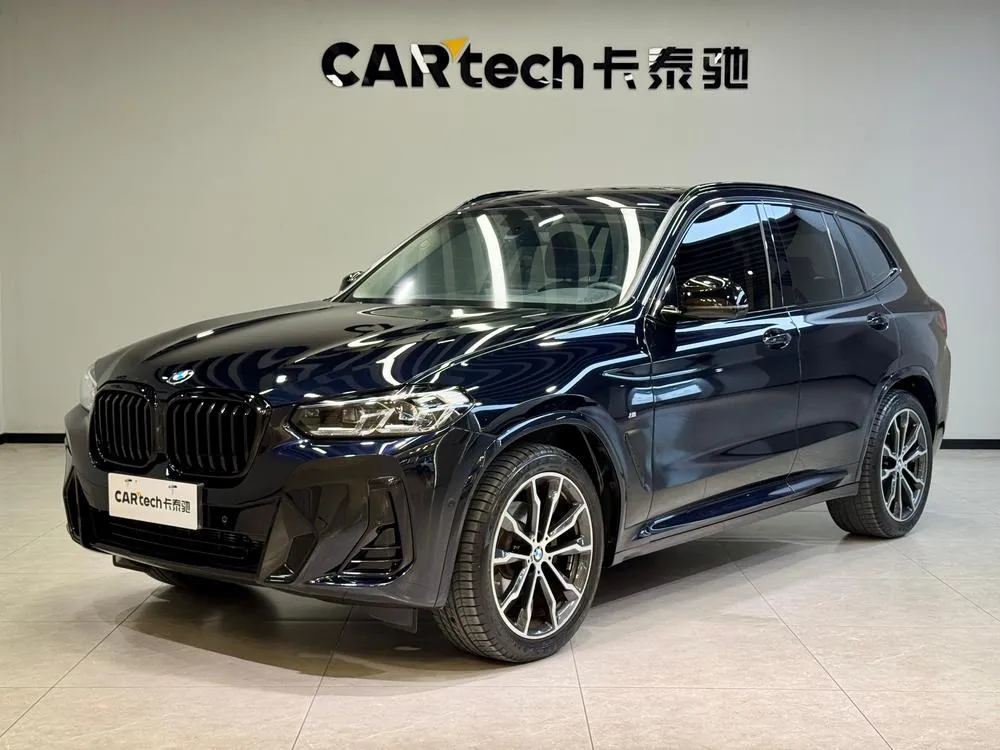 BMW X3, 2023