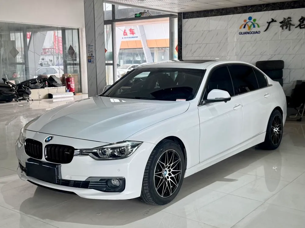 BMW 3-Series, 2017