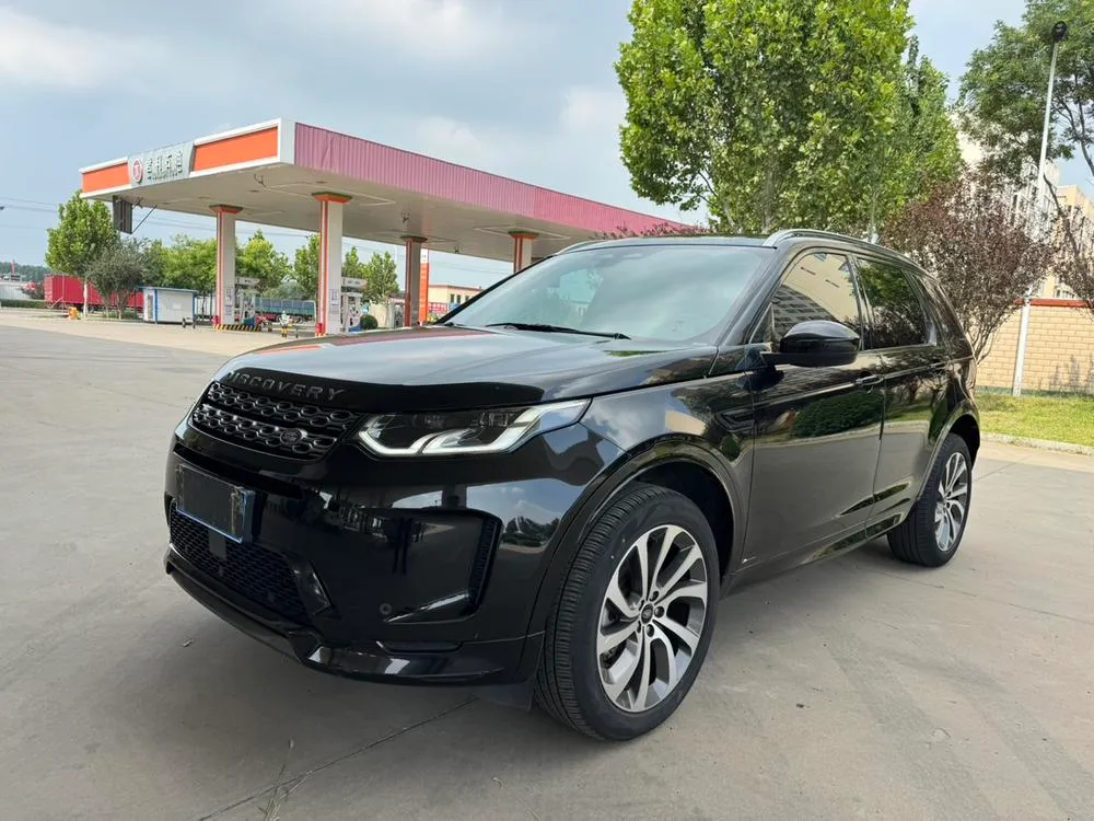 Land Rover Discovery Sport, 2022
