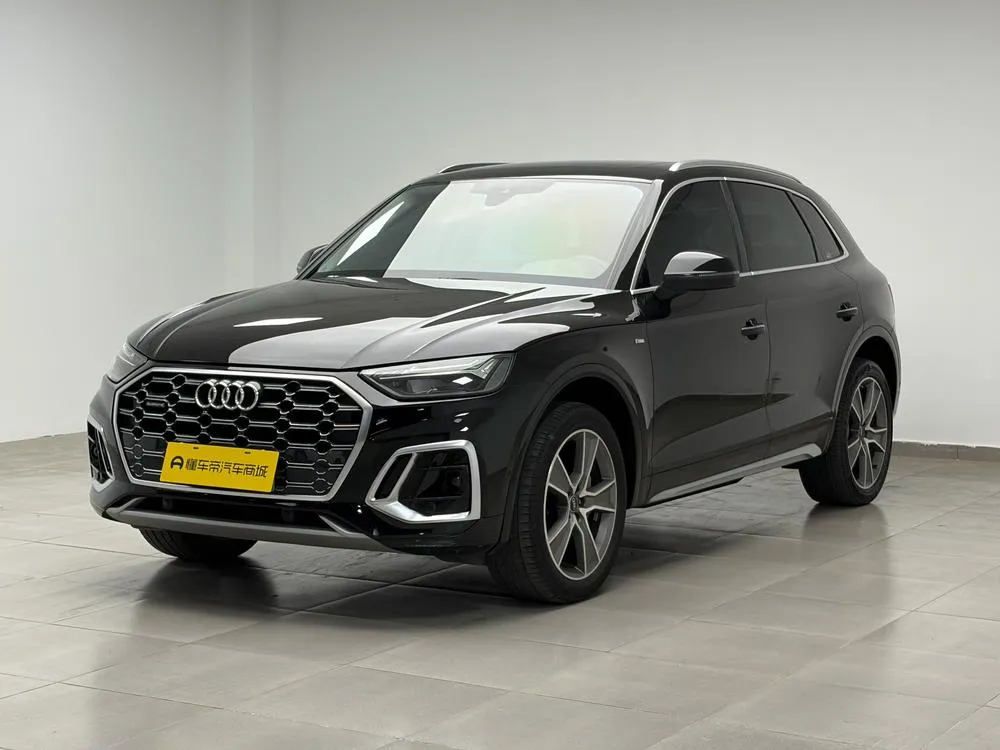 Audi Q5L, 2022