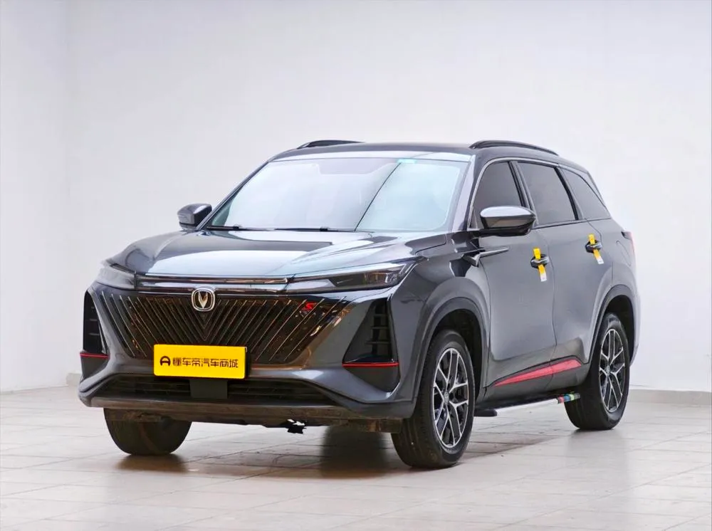 Changan CS75 PLUS, 2022