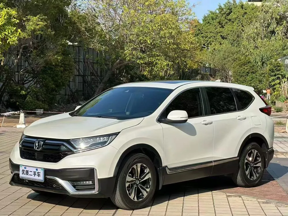 Хонда CR-V 240TURBO CVT 2WD Style Edition, 2021 — фото 1
