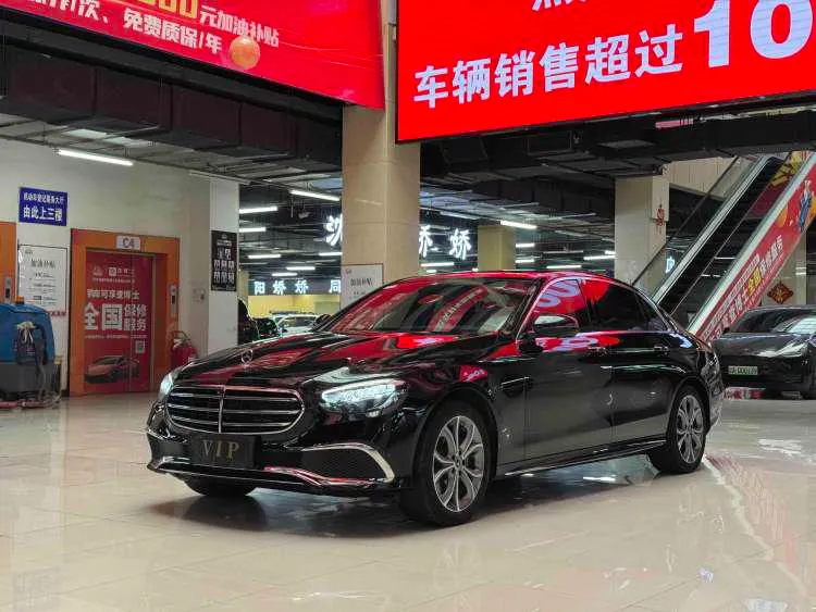 Mercedes-Benz E-Class, 2021